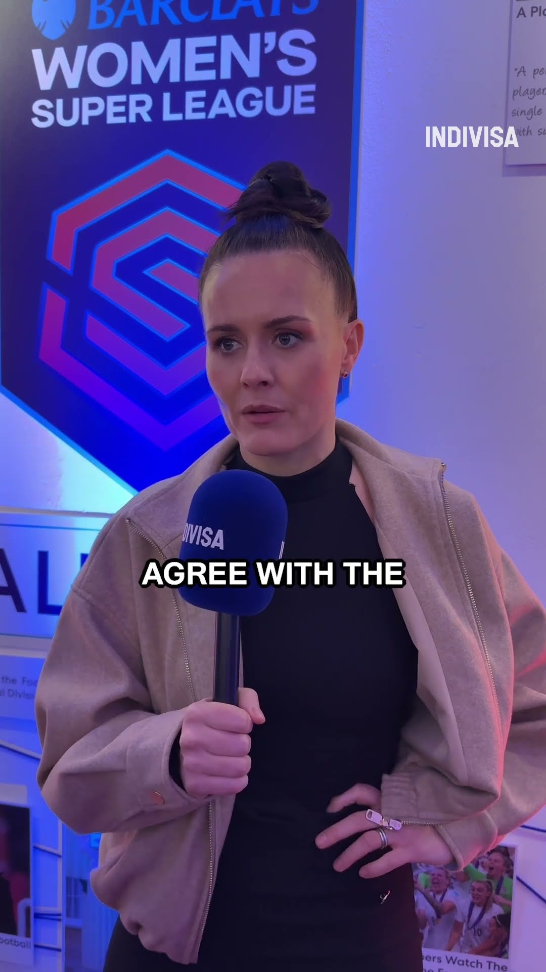 切爾西的管 切爾西的管