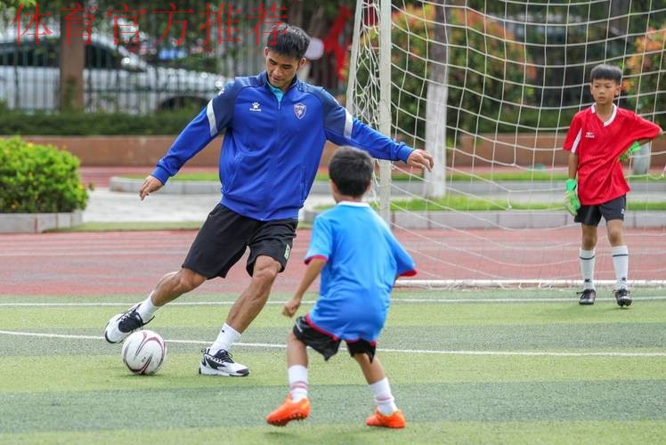 新华社：足协杯种子进校园活动“升级”