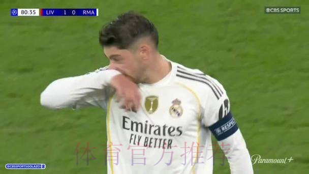 记者:皇马欣赏阿诺德 利物浦仍掌控着局面 记者:皇马欣赏阿诺德 利物浦仍掌控着局面