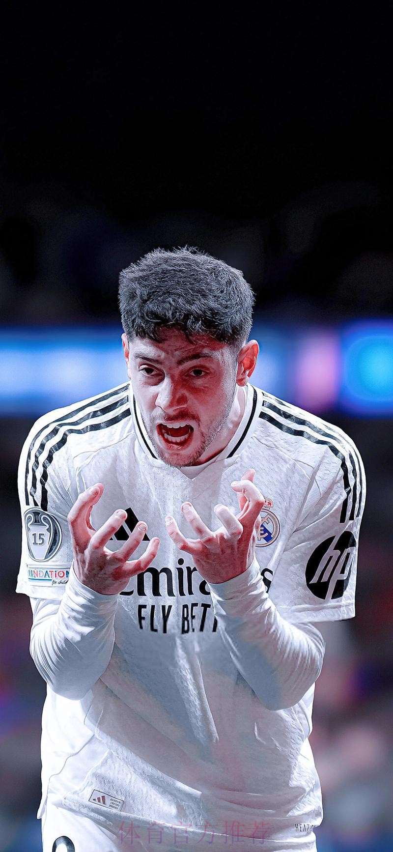 巴尔韦德的伤情并不严重 皇马和本人都感到乐观